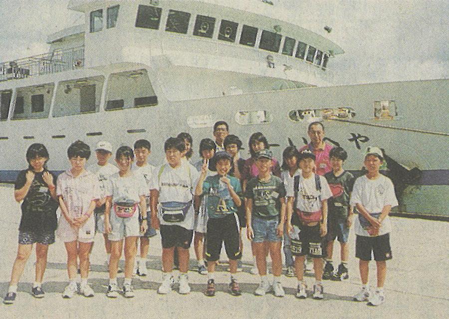 第1回（1996年度）