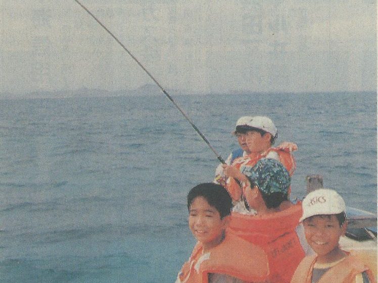 第3回（1998年度）