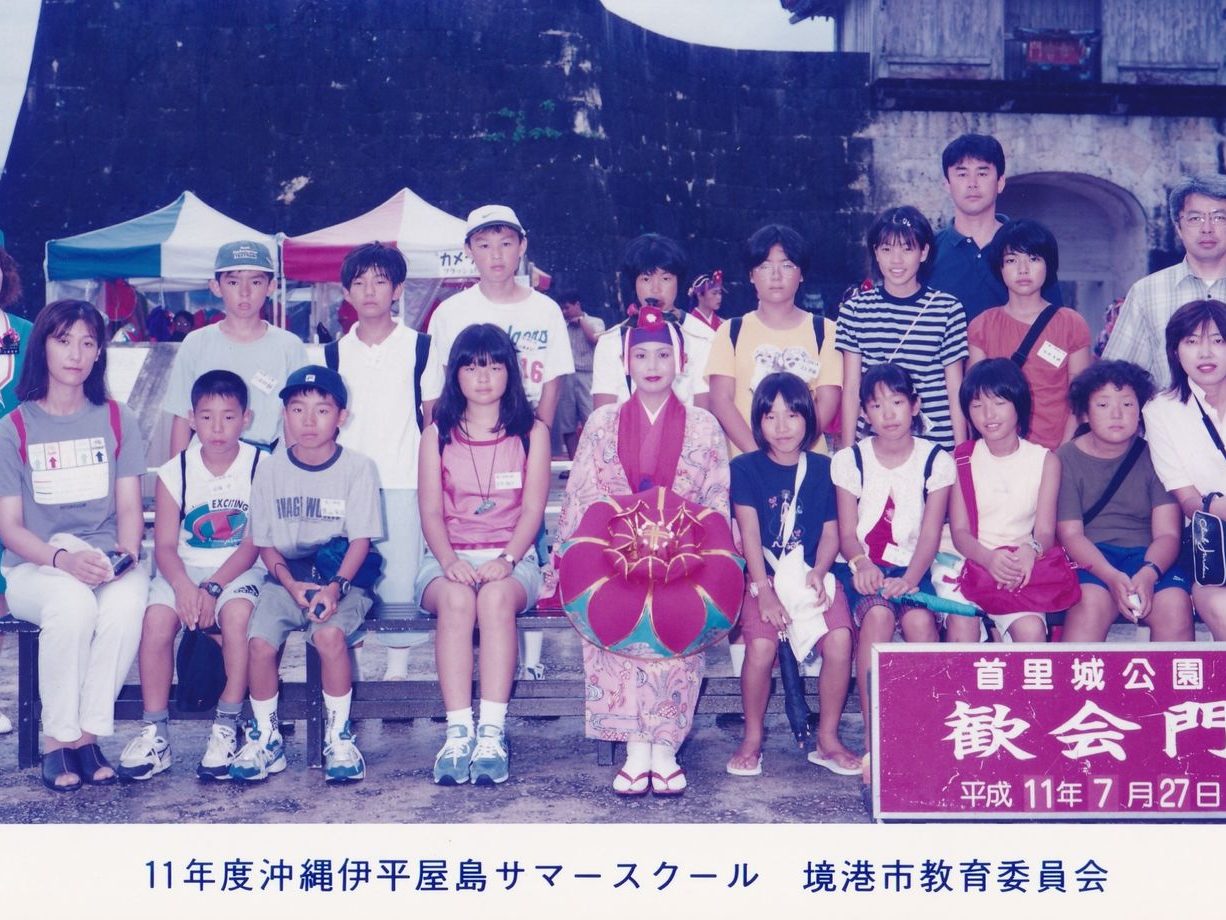 第4回（1999年度）